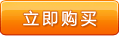 &#30343;&#20896;